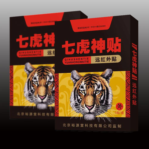 �߻�����Զ������