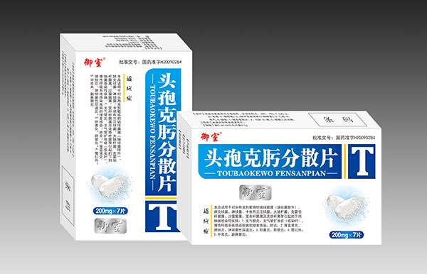 ͷ�߿�뿷�ɢƬ