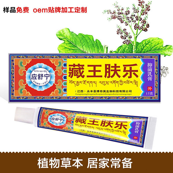 ���������־����