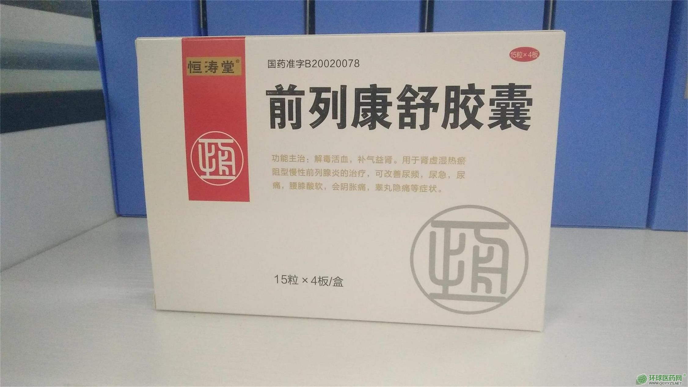 ǰ�п��潺��