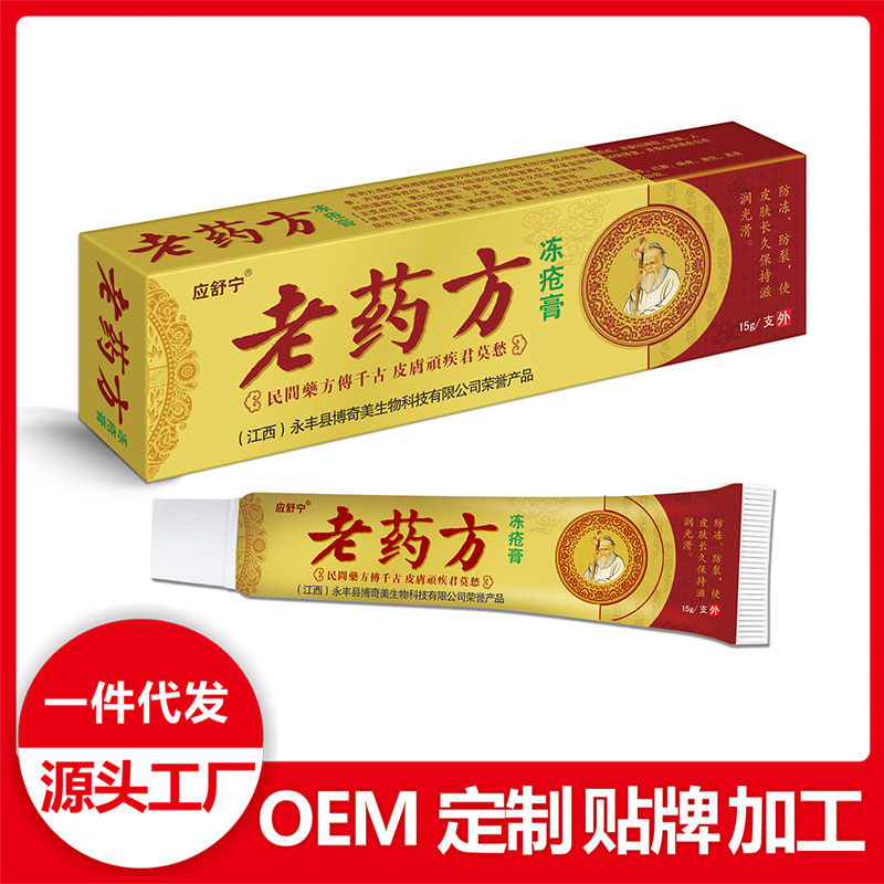 ��ҩ��������