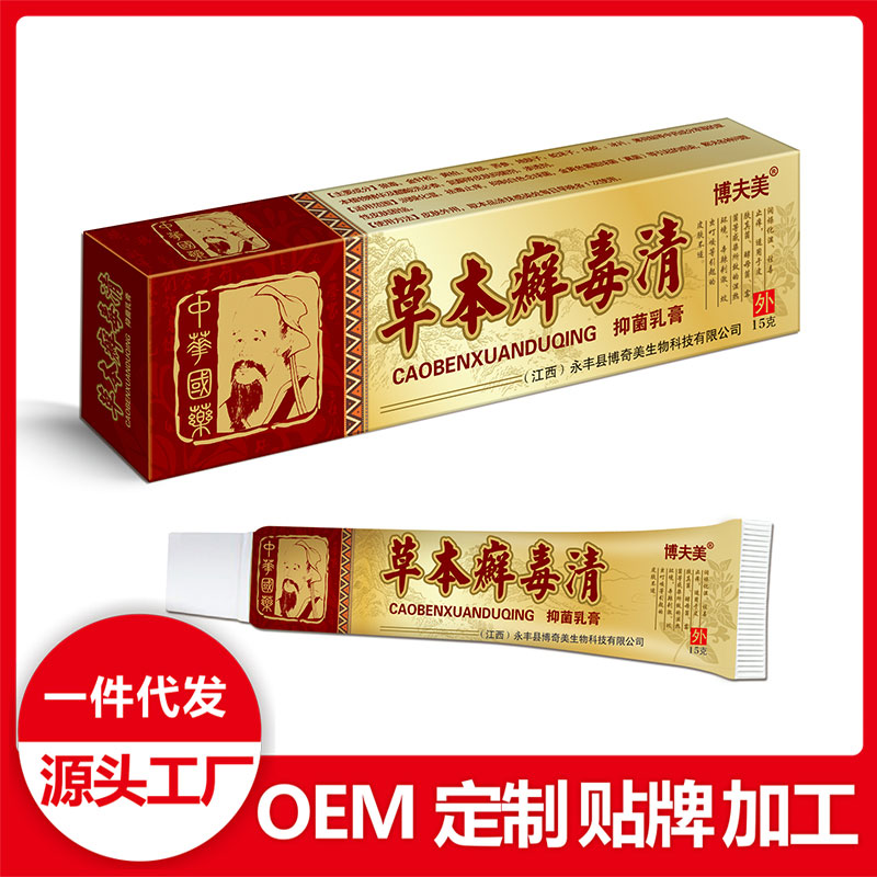 �ݱ�Ѣ�����־����