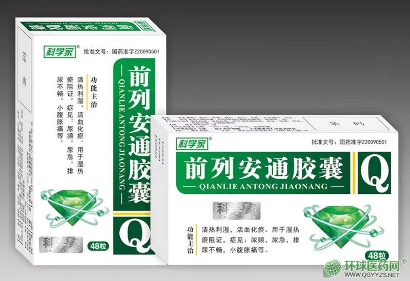 ǰ�а�ͨ����