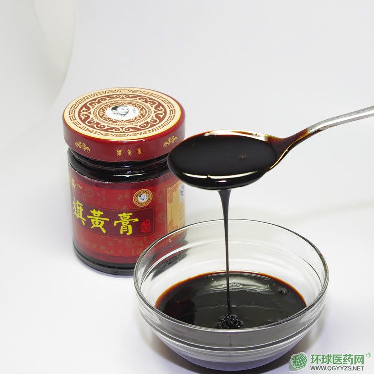 膏滋贴牌