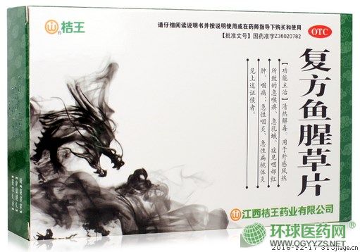 �������Ȳ�Ƭ