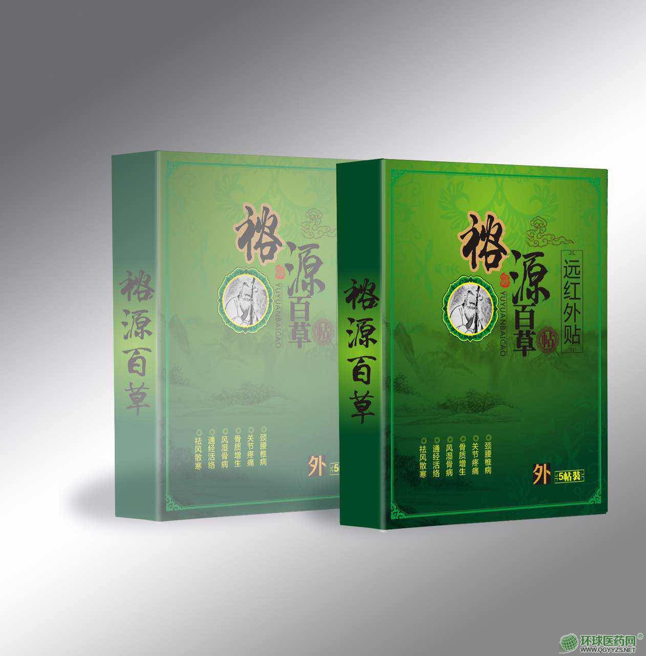 ԣԴ�ٲ�Զ������