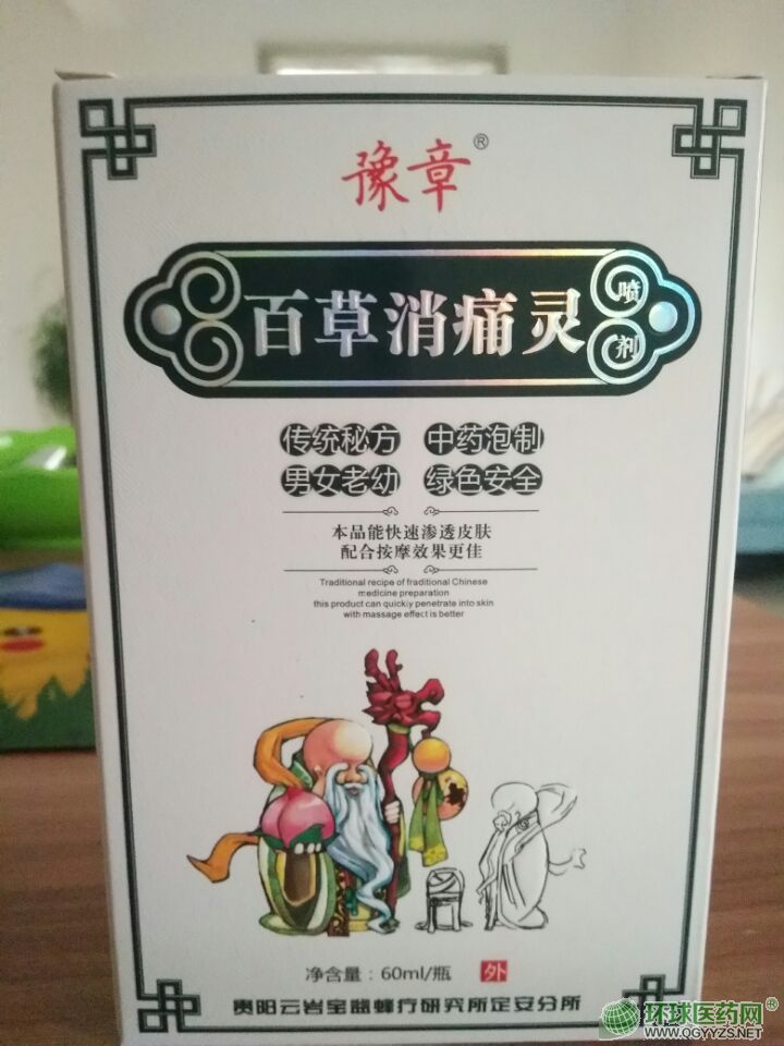 �ٲ���ʹ��