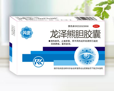 �����ܵ�����