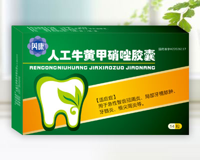 �˹�ţ�Ƽ�������