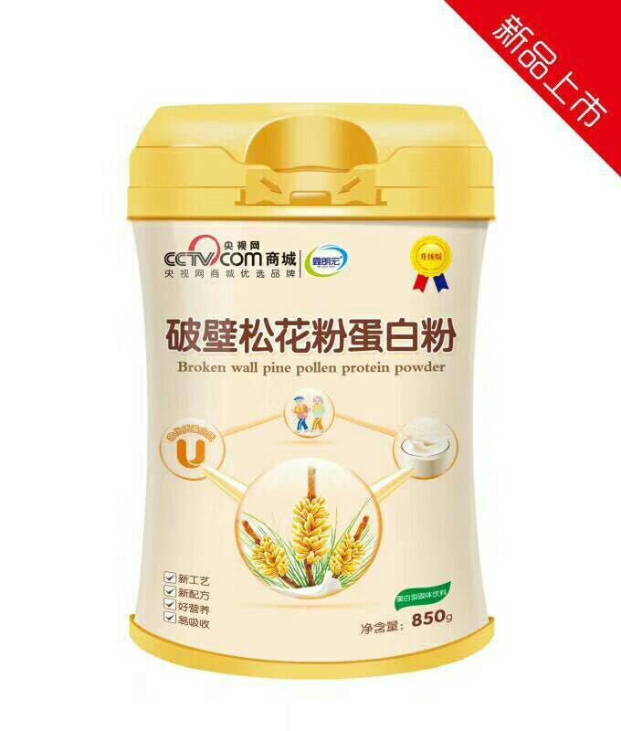 �Ʊ��ɻ��۵��׷�