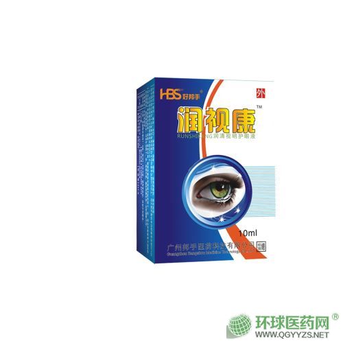 ���������Ӽѻ�Һ