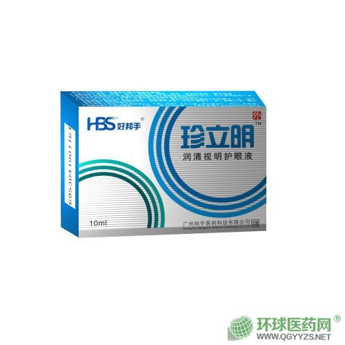 ��������������������Һ��