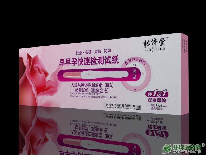 �����в��Աʣ���