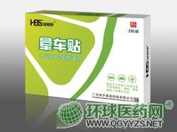 ҽ����������γ����ͣ�2��