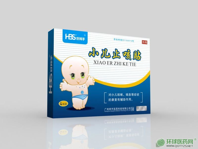 С��ֹ����