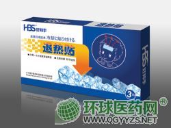 ������3��װ