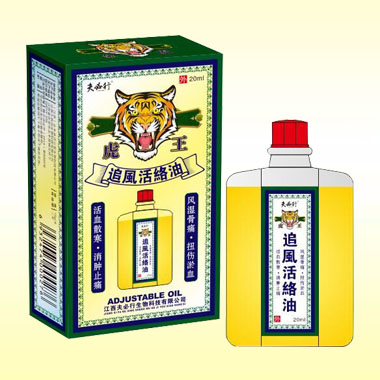 虎王追风油