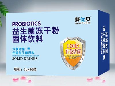 ���������ɷ۹�������