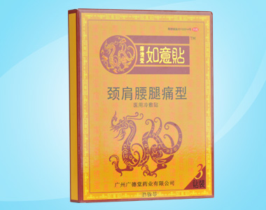 ����������������ʹ�ͣ�