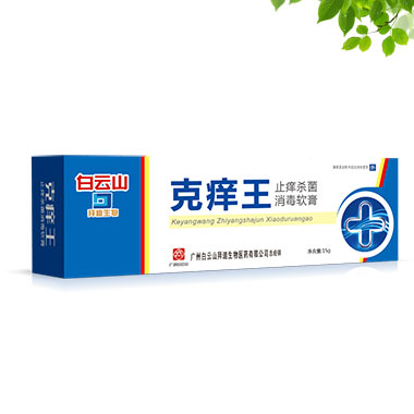 ������ֹ��ɱ����������