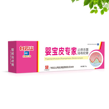 Ӥ��Ƥר��ֹ��ɱ����������