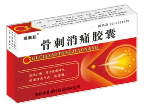 �Ǵ���ʹ����