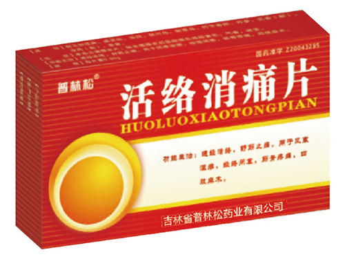 ������ʹƬ