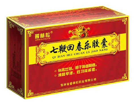 �߱޻ش��ֽ���