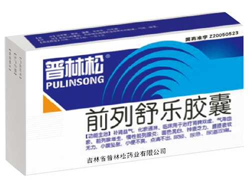 ǰ�����ֽ���3