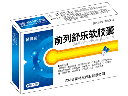 ǰ������������