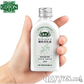 ��������Һ120ml