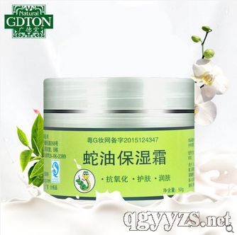 ��Ƥ���ͱ�ʪ˪50g