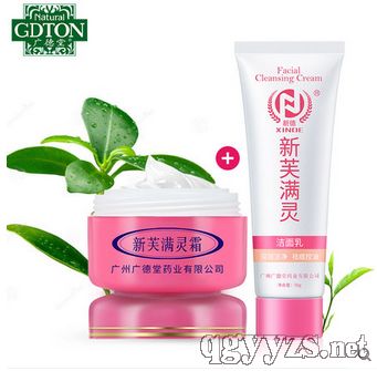 ��ܽ����˪20g