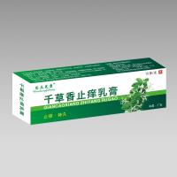 千草香止痒乳膏