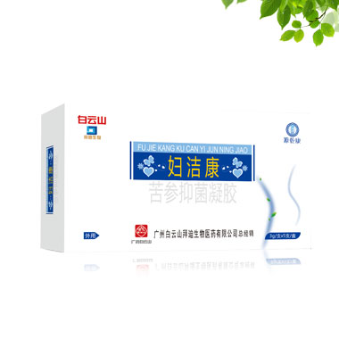 ���࿵����־�����