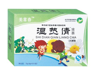 ʪ�������裨��ͯ�ͣ���