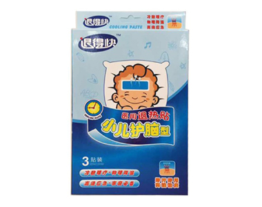 ҽ���������������ͣ�