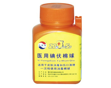 ҽ�õ������