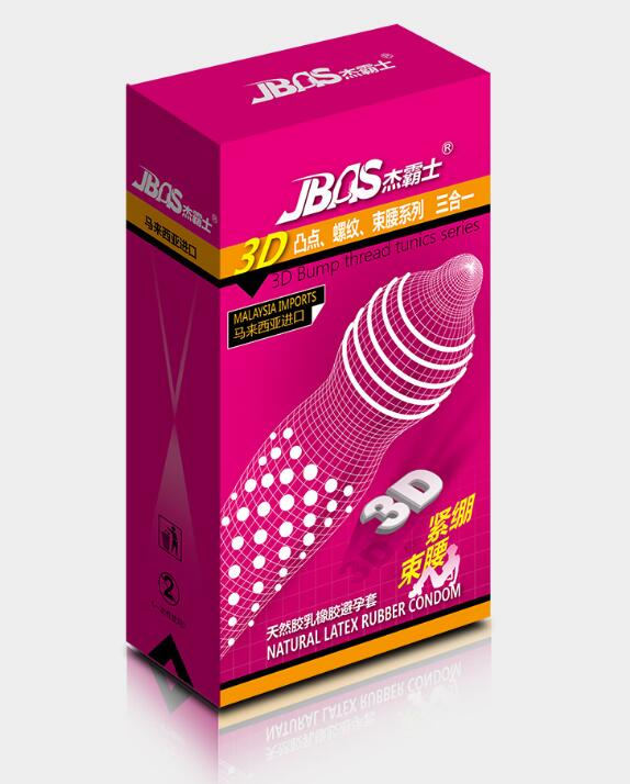 �ܰ�ʿ�������ǽ���3D��