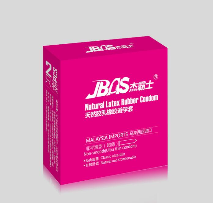 �ܰ�ʿ�������������ǽ��ڡ�ƽ��������-2ֻװ