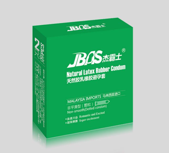 �ܰ�ʿ�������������ǽ��ڡ�������-2ֻװ