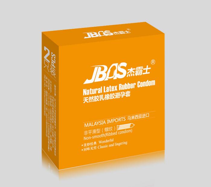 �ܰ�ʿ�������������ǽ��ڡ�������2ֻװ