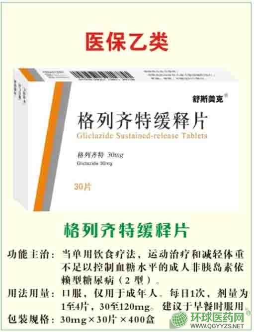 �������ػ���Ƭ