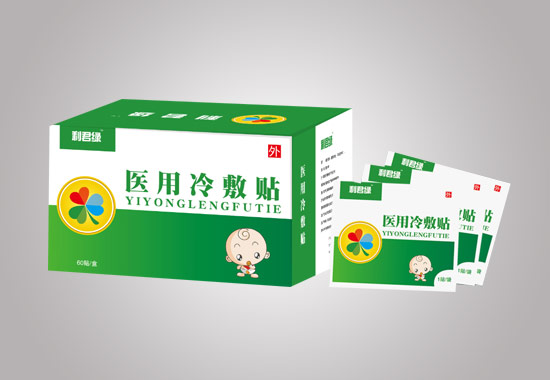 ������ҽ�������+͸ƤҺ