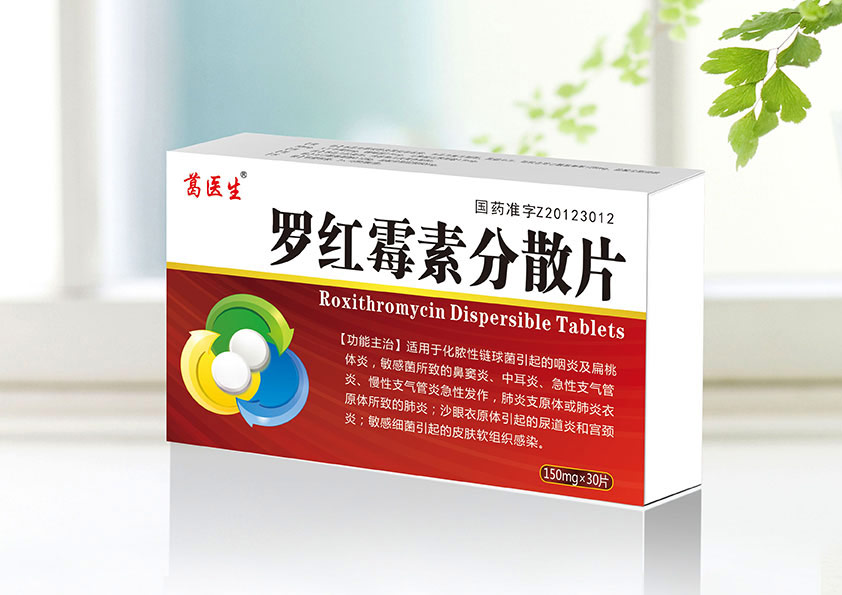 �޺�ù�ط�ɢƬ