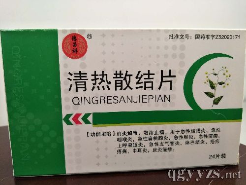 ����ɢ��Ƭ