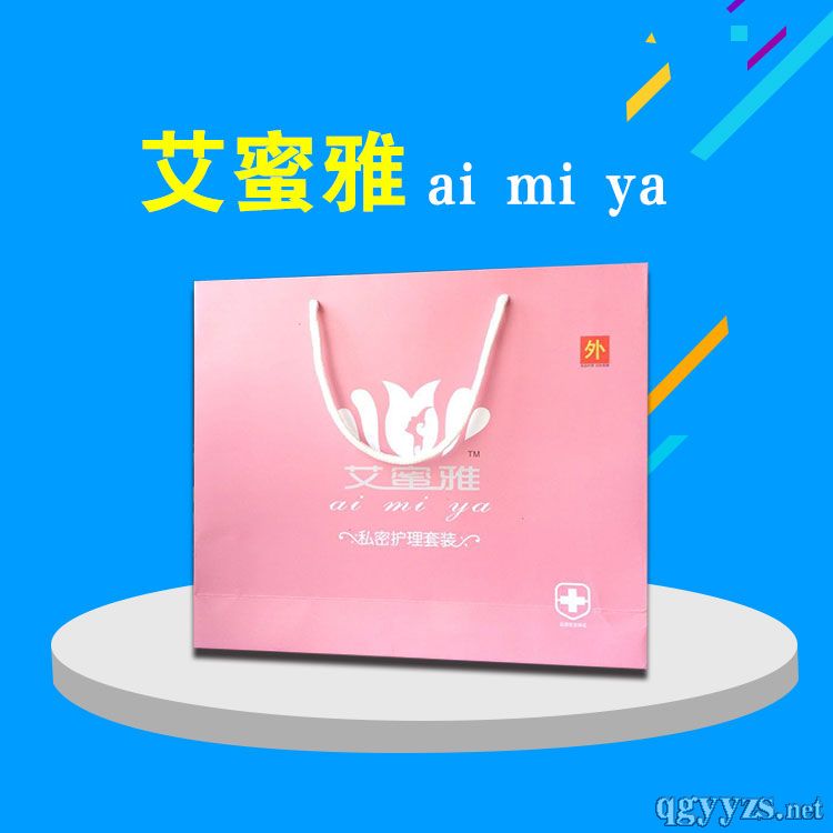 �����Ÿ�����װ
