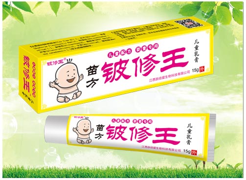 ��������ͯ���