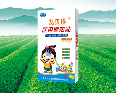 ������®ҽ��������