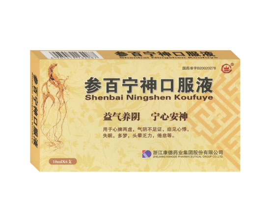 �ΰ�����ڷ�Һ